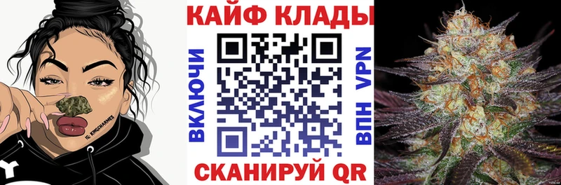 Цена Усолье COCAIN СОЛЬ Вейп ТГК Бошки Шишки