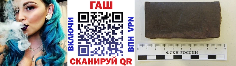 как найти   Усолье  Гашиш убойный 