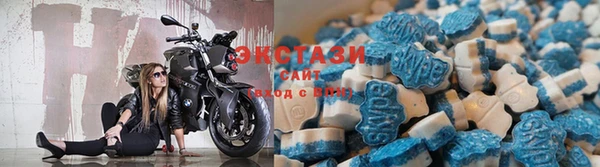 альфа пвп VHQ Покровск