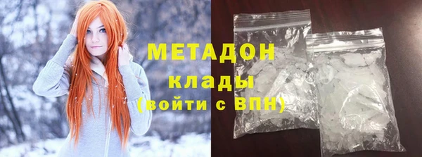 PSILOCYBIN Покров