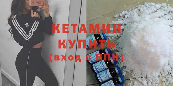 герыч Покачи
