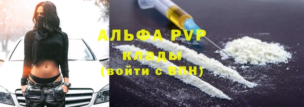герыч Покачи