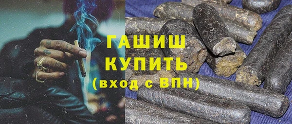 PSILOCYBIN Покров