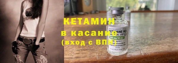 герыч Покачи