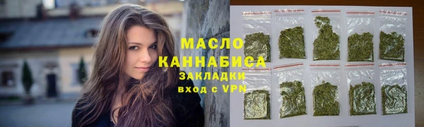герыч Покачи