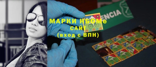 герыч Покачи