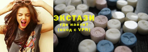 PSILOCYBIN Покров