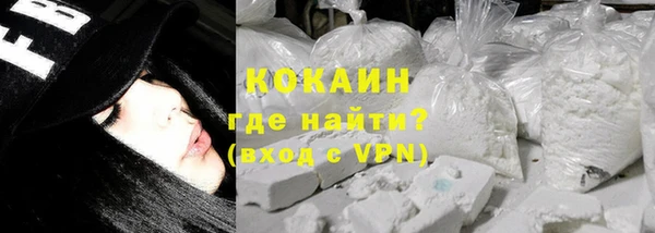 PSILOCYBIN Покров