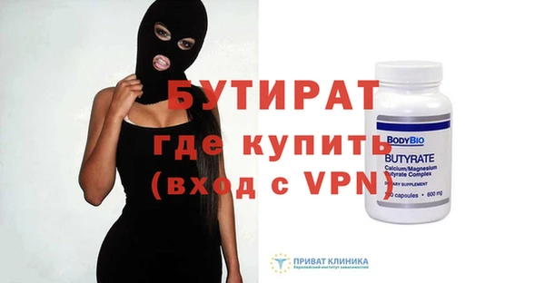 мяу мяу мука Санкт-Петербург