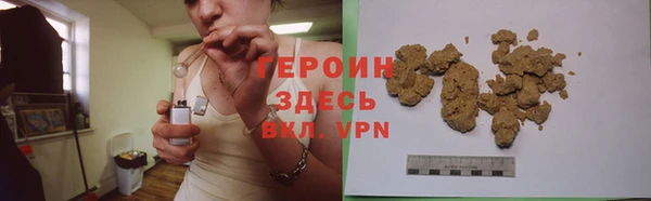 PSILOCYBIN Покров