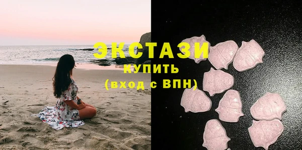 PSILOCYBIN Покров