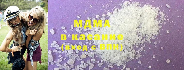 герыч Покачи