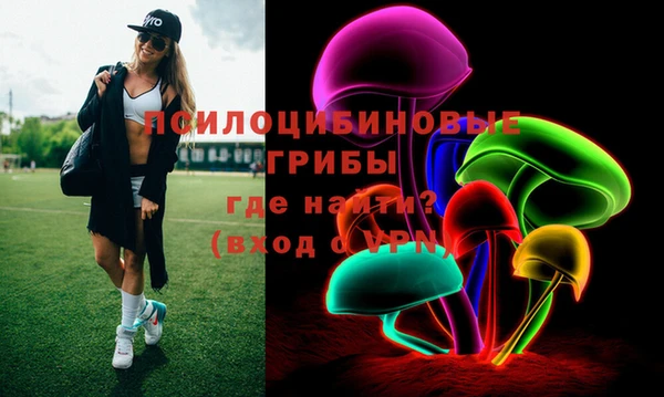герыч Покачи