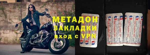 PSILOCYBIN Покров