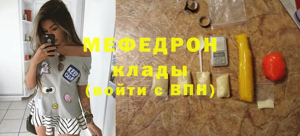 PSILOCYBIN Покров