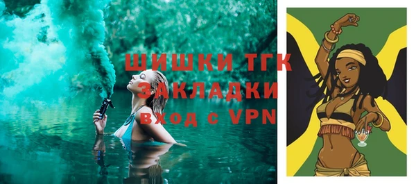 PSILOCYBIN Покров