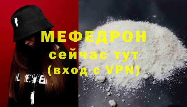 PSILOCYBIN Покров