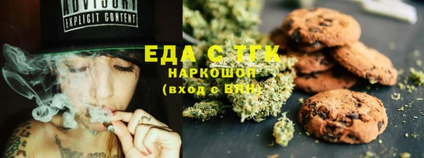 PSILOCYBIN Покров