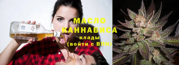 PSILOCYBIN Покров
