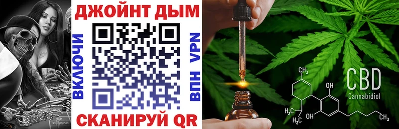 Бошки марихуана ГИДРОПОН  Усолье 